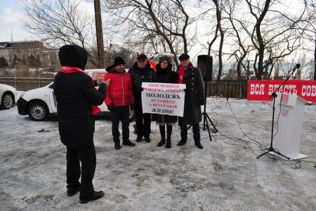 На митингах и пикетах в Приморском крае выступили против антинародного курса