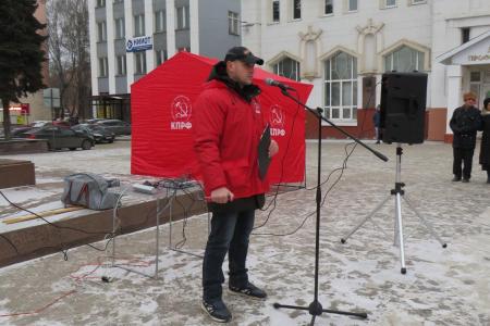 Митинг в Иваново: «За права трудового народа, в защиту красных руководителей, против информационного террора!»
