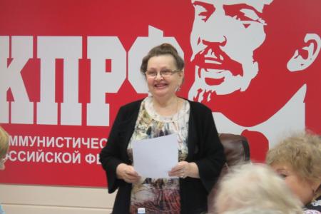 В Новосибирском обкоме прошла XVI отчетно-выборная конференция ВЖС «Надежда России»