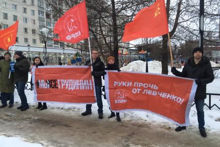 Республика Коми. В Сыктывкаре прошел массовый пикет в защиту Грудинина и Левченко