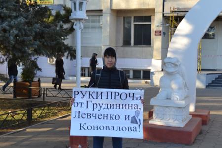 В Калмыкии продолжается марафон одиночных пикетов в защиту Сергея Левченко и Павла Грудинина