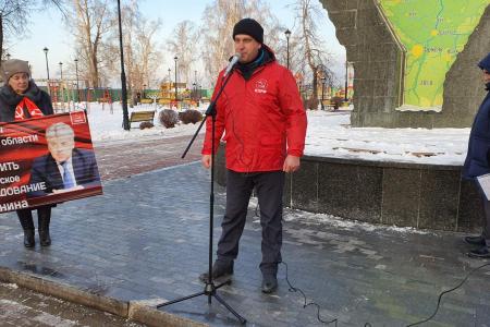 “На стороне тех, кто борется за правду и справедливость”. В Тюмени прошли протестные акции в защиту руководителей-коммунистов