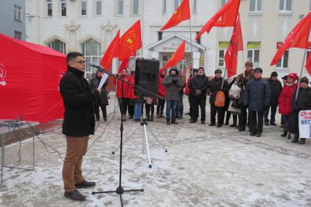 Митинг в Иваново: «За права трудового народа, в защиту красных руководителей, против информационного террора!»