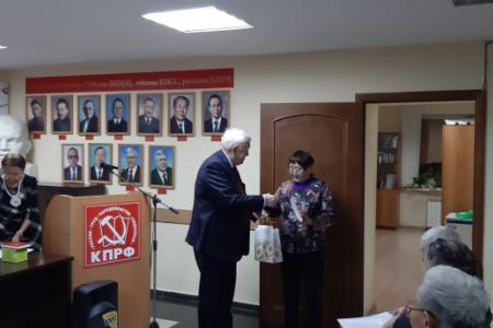 Информационное сообщение о IV пленуме Якутского рескома КПРФ