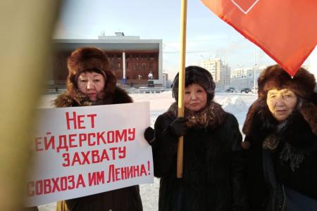 Коммунисты Якутии: «Остановить травлю Грудинина и Левченко!»