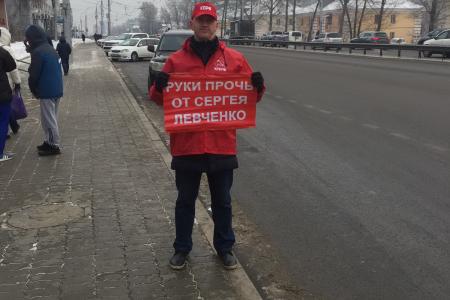 В Иркутской области проходят пикеты против «империи лжи»
