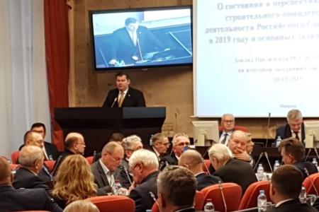 Депутат-коммунист Михаил Авдеев выступил на заседании Совета ОМОР «Российский Союз строителей»