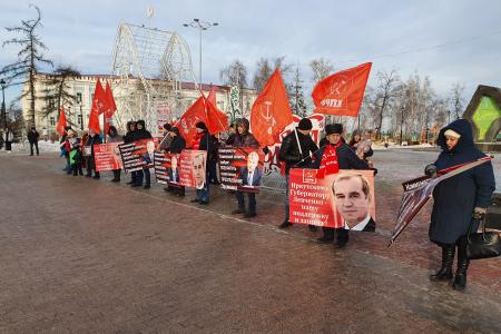 В Тюмени состоялся очередной пикет в поддержку С.Г. Левченко и П.Н. Грудинина