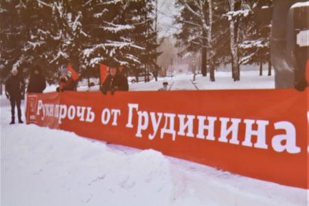 Юрий Афонин и Дмитрий Новиков провели видеоконференцию с регионами 