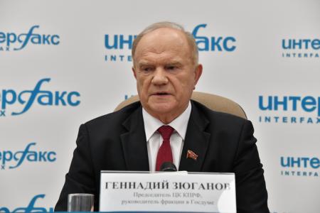 Г.А. Зюганов: «Требуем ответа!»