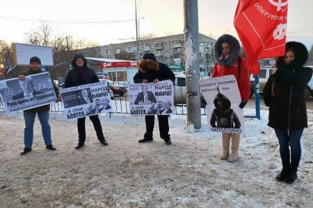 Саратов. "Руки прочь от Грудинина! Не троньте Левченко!"