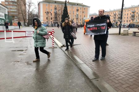 Коммунисты рязанщины продолжают пикеты в защиту Грудинина и Левченко