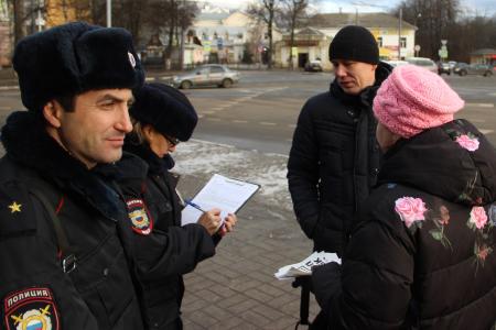 Ярославцы против строительства ЦБК на Волге