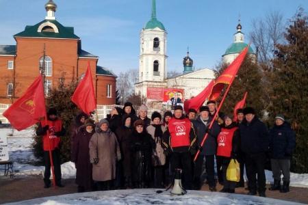 В Чувашии прошла акция протеста «За права трудового народа! За смену курса и против информационного террора!»