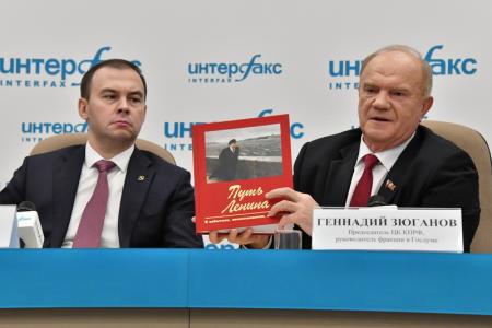 Г.А. Зюганов: «Требуем ответа!»