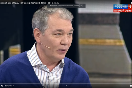 Л.И. Калашников: «Мы должны добиваться отстаивания прав на русский язык на Украине»