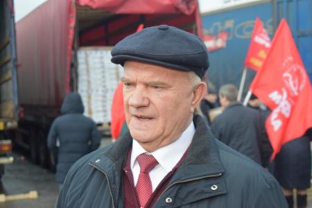 82-й гуманитарный конвой ушёл к Новому году на Донбасс