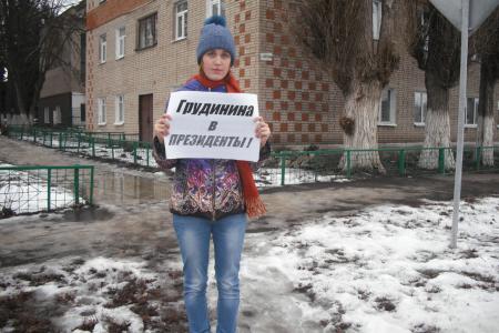 Тамбовская область. Ширится география протеста