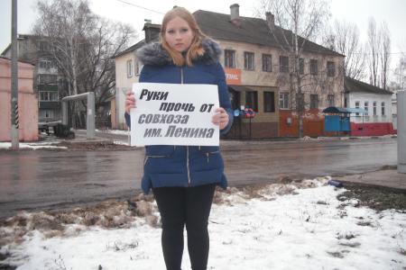 Тамбовская область. Ширится география протеста