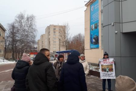 Пермский край. Митинг КПРФ в Чайковском против «оптимизации» двух больниц