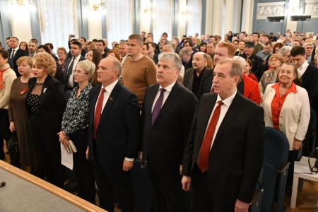 В Москве открылась научно-практическая конференция «Россия-2024: Или левый поворот, или национальная катастрофа?»