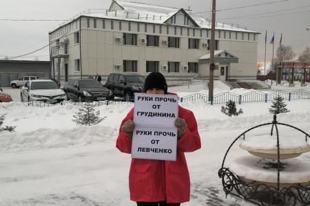 КПРФ-Югра. Пикеты в поддержку товарищей Грудинина и Левченко продолжаются по всему автономному округу