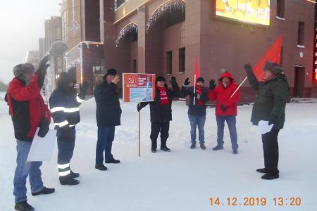 На Ямале прошли пикеты в рамках Всероссийской акции протеста