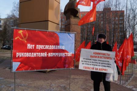 Руки прочь от Грудинина! Митинг в Нижнем Новгороде