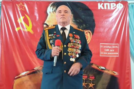 Камчатский край. Коммунисты обстановке отметили 140 лет со дня рождения И.В. Сталина