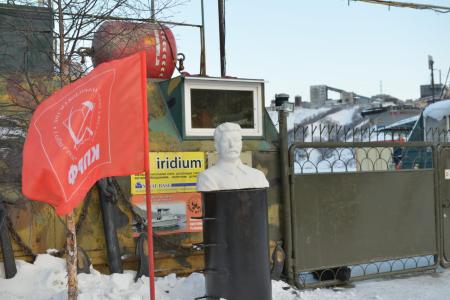 Магадан празднует юбилей И.В. Сталина