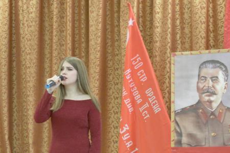В Орле отметили 140-летие И.В. Сталина