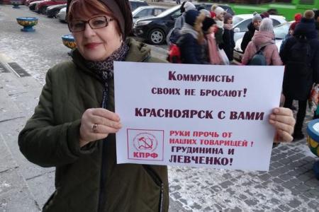 В Красноярском крае продолжаются акции в поддержку Павла Грудинина и Сергея Левченко