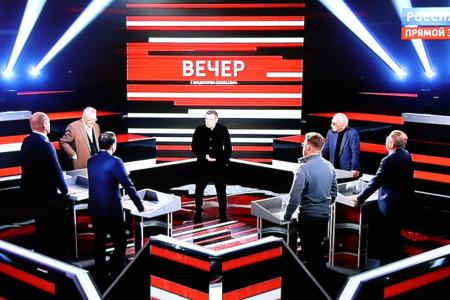 Юрий Афонин в эфире телеканала «Россия»: На президентской пресс-конференции мы не увидели ясного образа будущего страны