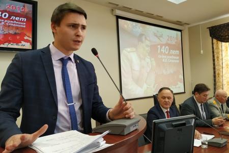 Ставропольские коммунисты провели научно-практическую конференцию, посвященную И.В. Сталину