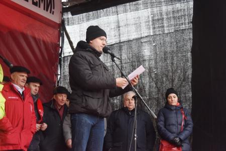 Борьба не закончена, она будет продолжаться до победы!
