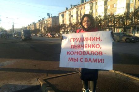 В Чебоксарах весь день проходят пикеты в рамках общероссийской акции протеста