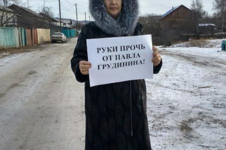 Коммунисты Читинского района поддержали Павла Грудинина и Сергея Левченко