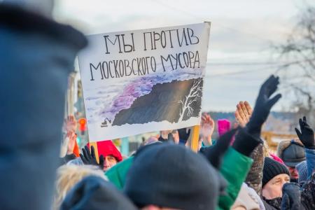 Во Владимирской области прошли массовые митинги протеста