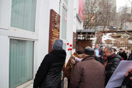 Приморский край. Во Владивостоке открыли памятную доску с барельефом Сталина