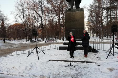 Митинг протеста в Пермском крае