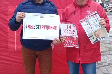 Севастополь. КПРФ организовала агитационные посты в защиту Грудинина и Левченко