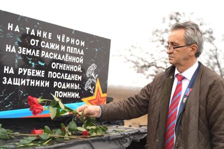 Делегация КПРФ во главе с К.К. Тайсаевым в преддверии Нового года посетила Донецкую и Луганскую республики