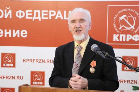 В Рязани состоялась научно-практическая конференция «Победное, славное имя Сталина всегда будет в памяти нашего народа»