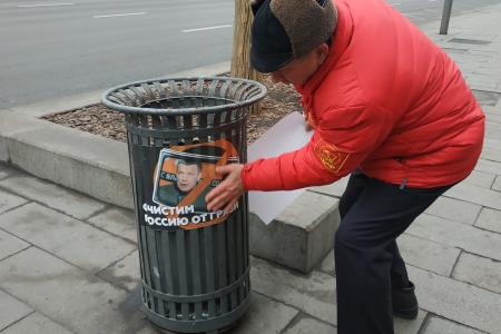 «Очищение от грязи начинаем с Москвы». Коммунисты провели акцию протеста против лживых журналистов 