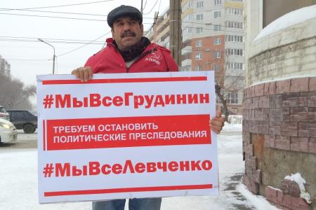 Борьба продолжается! В Омске не прекращается серия одиночных пикетов в защиту коммунистов-руководителей