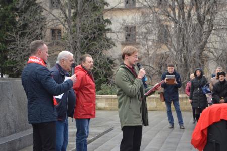 В Севастополе состоялся митинг протеста КПРФ 