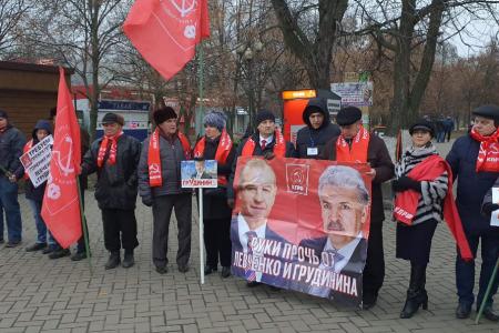 Белгородская область поддерживает Левченко и Грудинина, протестует против правительственного курса