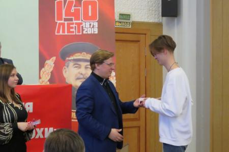 Конференция в честь 140-летия со дня рождения Иосифа Сталина прошла в Новосибирске