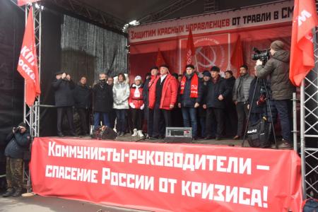 Борьба не закончена, она будет продолжаться до победы!
