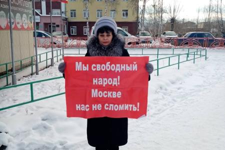 Жители Иркутской области продолжают акции в поддержку губернатора С.Г. Левченко